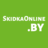 skidkaonline.by-logo