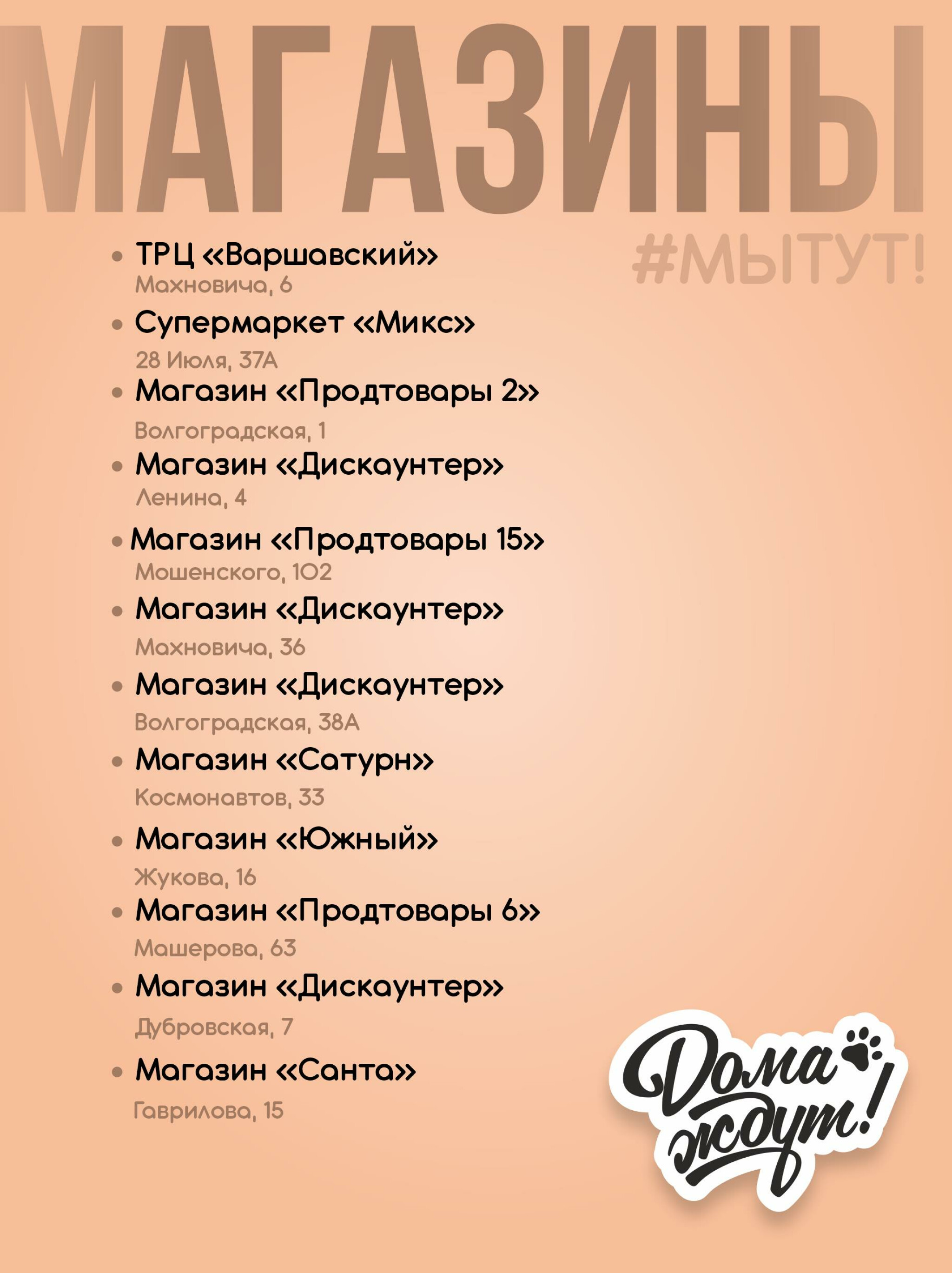 Акционные предложения! 1  - 31 Октября 2025 11