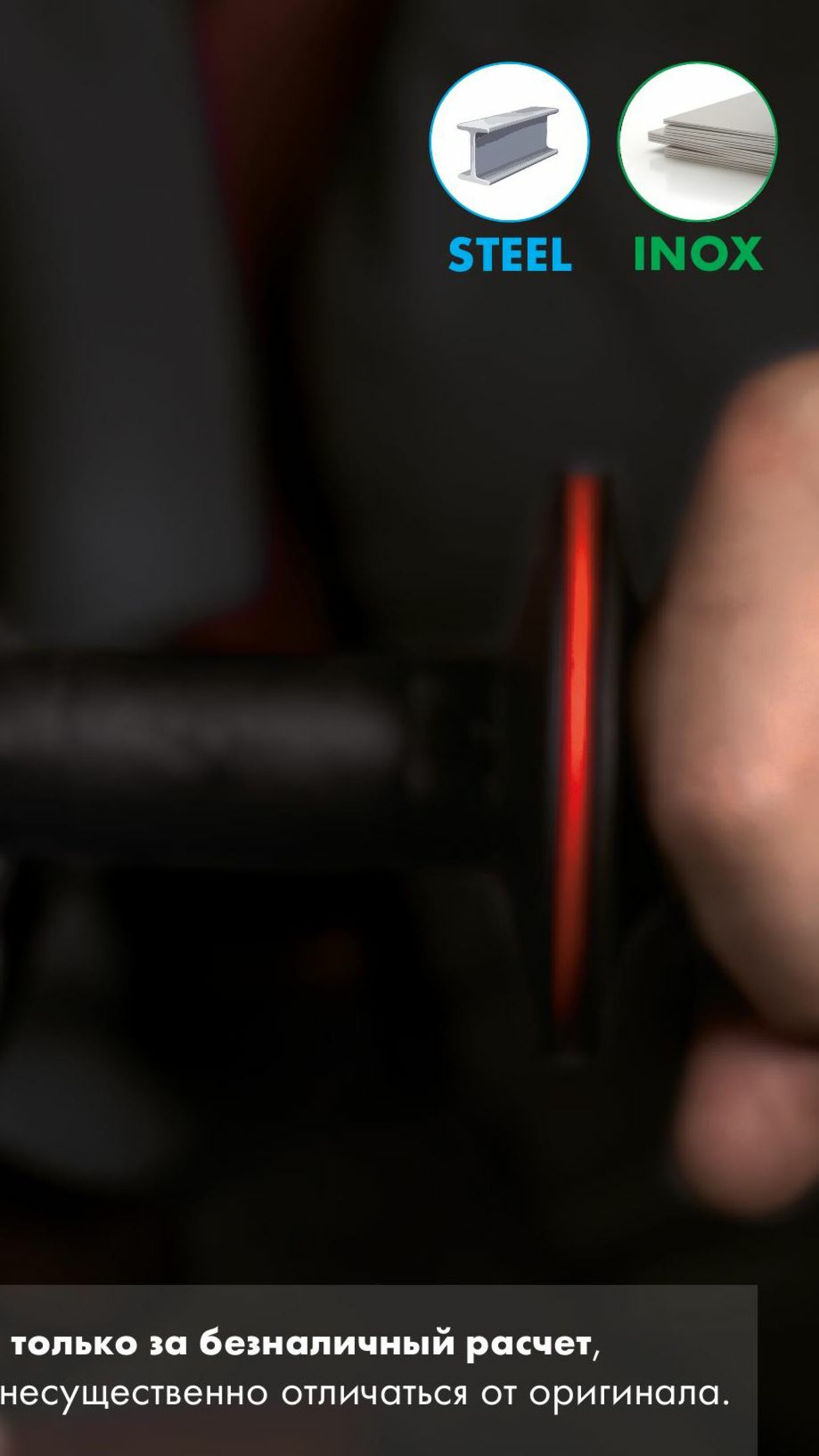 Акция - Конусные свёрла (Производится обслуживание только юридических лиц по безналичному расчету) 20  - 31 Октября 2025 8