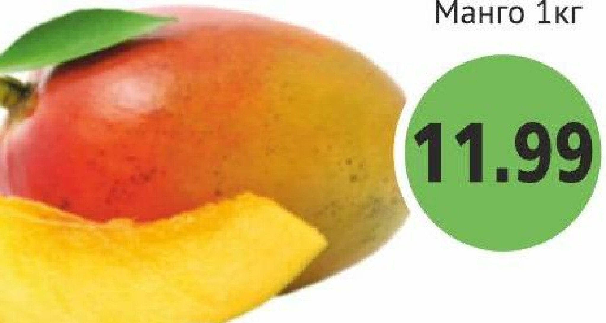 Свежее предложение! 4  - 7 Декабря 2025 2