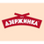 Дзержинка