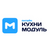 Кухни Модуль Онлайн